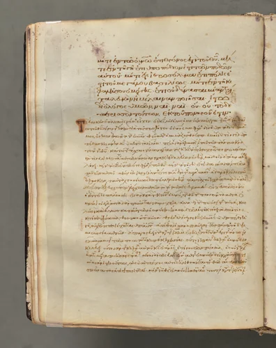 Text, folio 22 (verso), from a Gospel Book with Commentaries by Unknown, book, 1000-1100