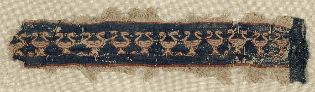 Fragment by Egypt, textile, 969-1171