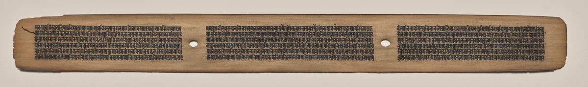 Text, Folio 29 (recto), from a Manuscript of the Perfection of Wisdom in Eight Thousand Lines (Ashtasahasrika Prajnaparamita-sutra) by Unknown, painting, 1119