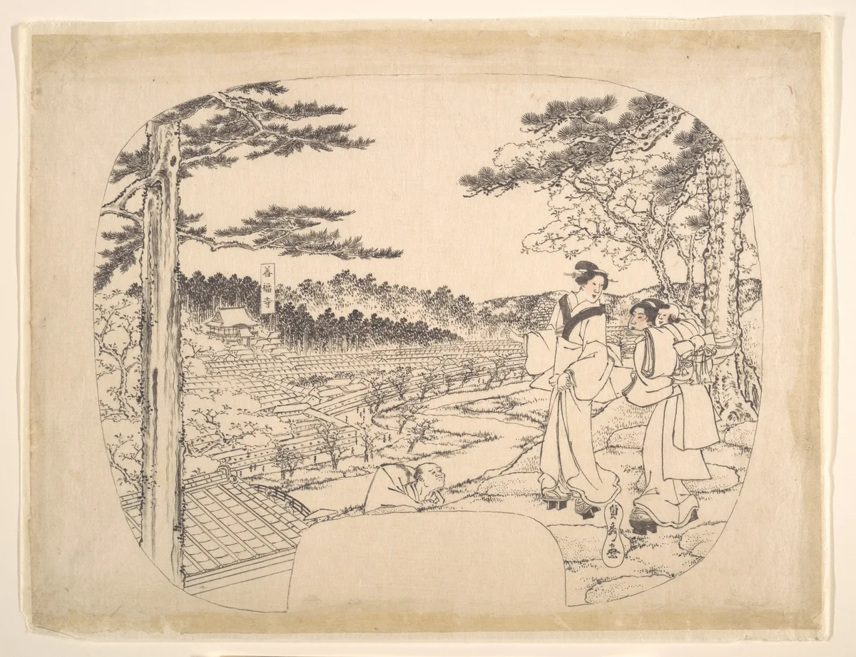 Two Women Admiring the Sights from a Vantage Point Overlooking the Zenpukuji Temple by Utagawa Sadahide, painting, 1807-1879