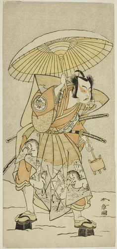 The Actor Nakamura Juzo II as Kajiwara Genta Kagetoki in the Play Izu-goyomi Shibai no Ganjitsu, Performed at the Morita Theater in the Eleventh Month, 1772 by Katsukawa Shunsho (勝川 春章), print, 1767-1777