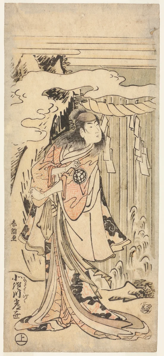An Actor of Woman's Roles by Katsushika Hokusai (葛飾 北斎), print, 1786-1796