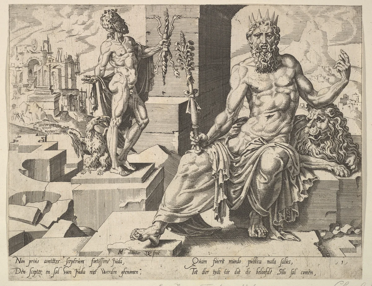 Judah, from "The Twelve Patriarchs" by Maarten van Heemskerck, print, 1550