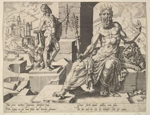 Judah, from "The Twelve Patriarchs" by Maarten van Heemskerck, print, 1550