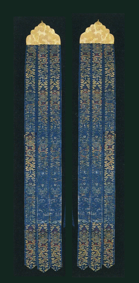 Pair of Banners by China, textile, 1650-1700