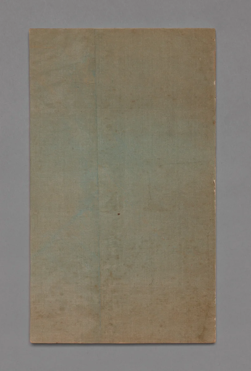 Ten Bamboo Studio Painting and Calligraphy Handbook (Shizhuzhai shuhua pu): Orchids by Hu Zhengyan, print, 1633