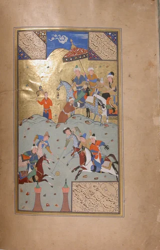 Bustan (Orchard) of Sa'di by Mir 'Ali al-Husaini, manuscript, 1497-1547