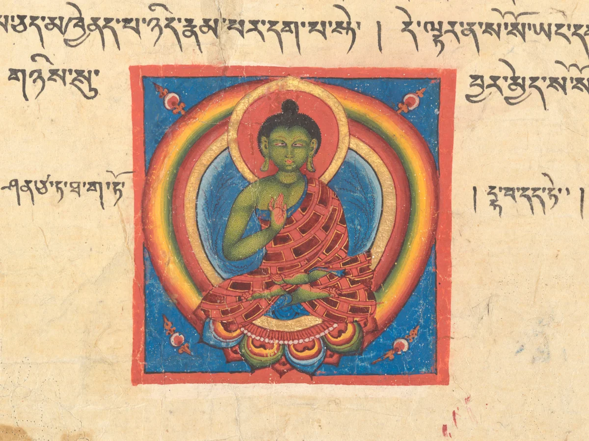Fragmentary Leaf from an Ashtasahasrika Prajnaparamita Sutra by Unidentified, painting, 1100-1199