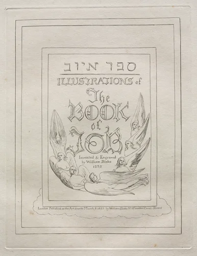 The Book of Job: Title Page by William Blake, other, 1825