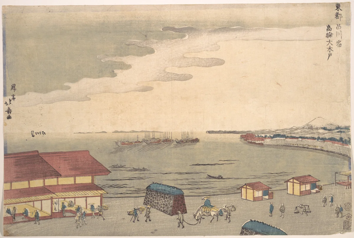 Shore Scene Showing European Influence by Shōtei Hokuju (昇亭北寿), print, 1800-1830