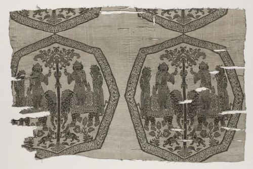 Fragment with Inscription by Unknown, textile, 1000-1986