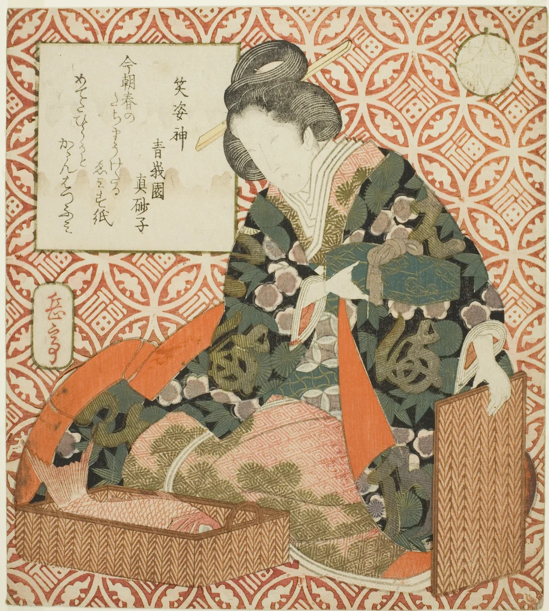 Ebisu (Shobishin), from the series "A Parody of the Seven Gods of Good Fortune (Mitate shichifukujin)" by Yashima Gakutei (八島岳亭), print, 1823-1833