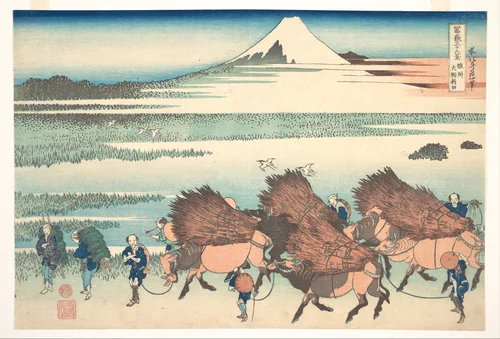 The New Fields at Ōno in Suruga Province (Sunshū Ōno shinden), from the series Thirty-six Views of Mount Fuji (Fugaku sanjūrokkei) by Katsushika Hokusai (葛飾 北斎), print, 1820-1842