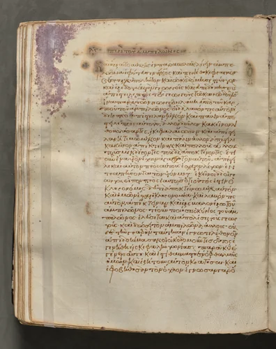 Text, folio 176 (verso), from a Gospel Book with Commentaries by Unknown, book, 1000-1100