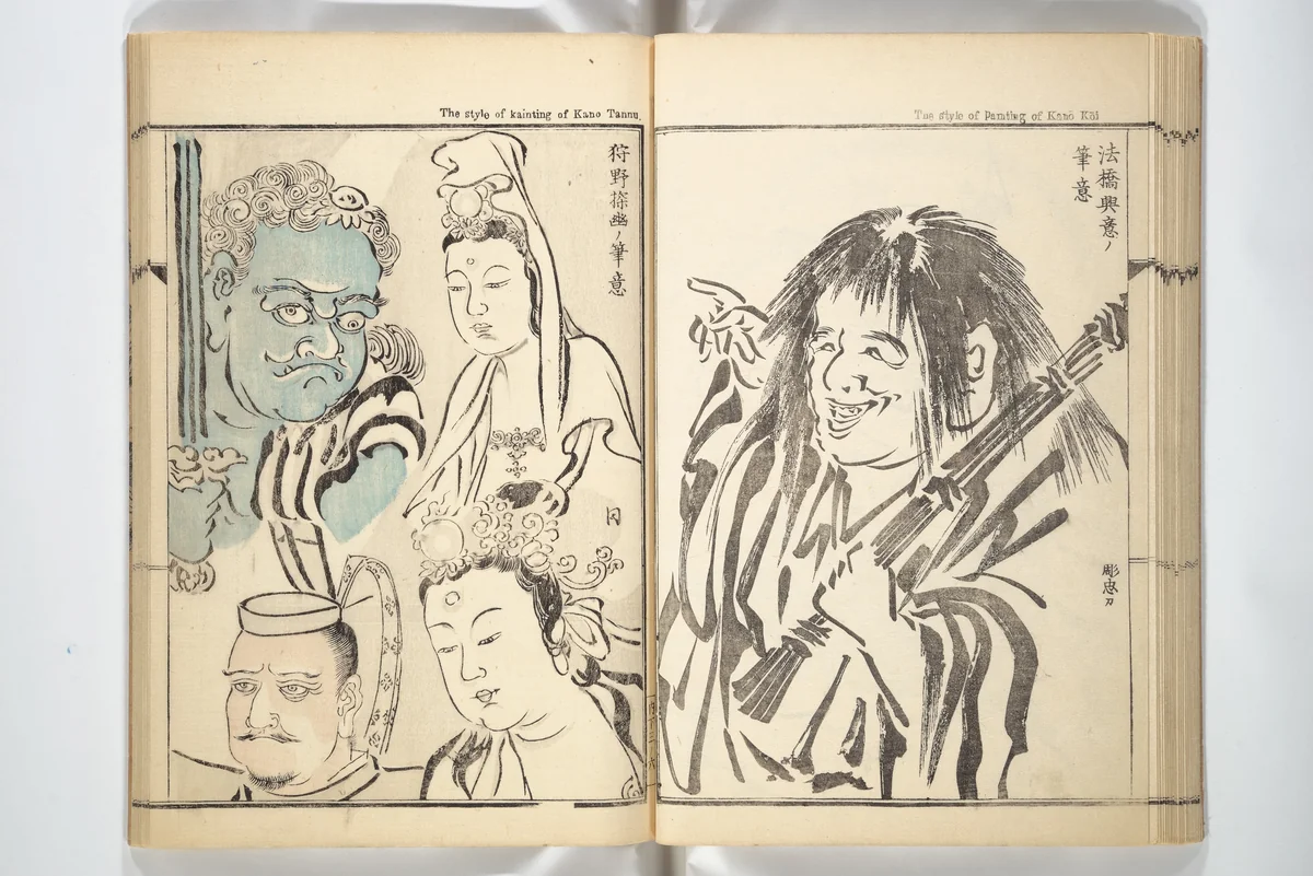 Kyōsai’s Treatise on Painting (Kyōsai gadan) 暁斎画談 by Kawanabe Kyōsai (河鍋暁斎), book, 1887