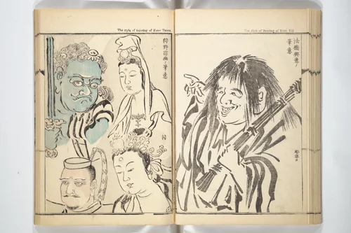 Kyōsai’s Treatise on Painting (Kyōsai gadan) 暁斎画談 by Kawanabe Kyōsai (河鍋暁斎), book, 1887