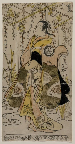 Sanjo Kantaro as a Young Woman Standing in a Wisteria Arbor by Torii Kiyonobu I (鳥居 清信), print, 1730-1738