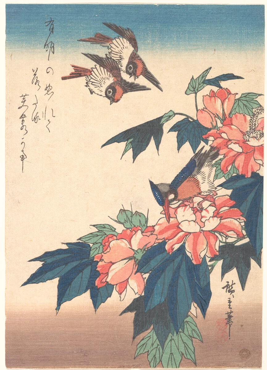Swallows and Kingfisher with Rose Mallows by Utagawa Hiroshige (歌川広重), print, 1828-1848