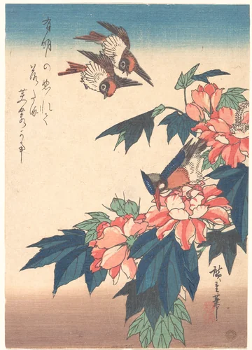 Swallows and Kingfisher with Rose Mallows by Utagawa Hiroshige (歌川広重), print, 1828-1848