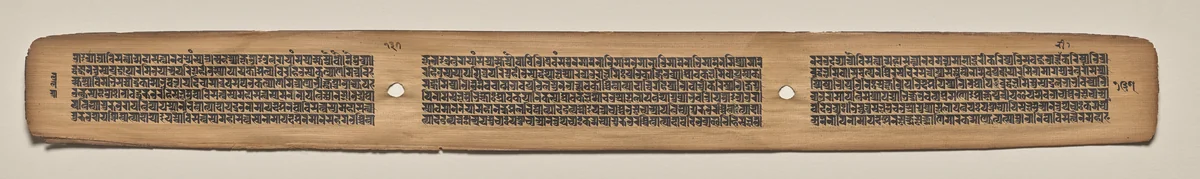 Text, Folio 137 (verso), from a Manuscript of the Perfection of Wisdom in Eight Thousand Lines (Ashtasahasrika Prajnaparamita-sutra) by Unknown, painting, 1119