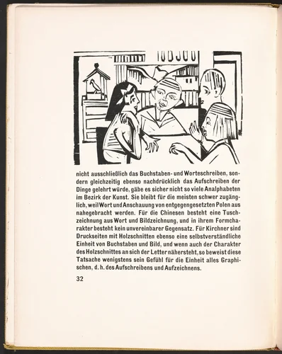 In-text plate from Kirchner Zeichnungen (Kirchner Drawings) by Ernst Ludwig Kirchner, volume, 1925