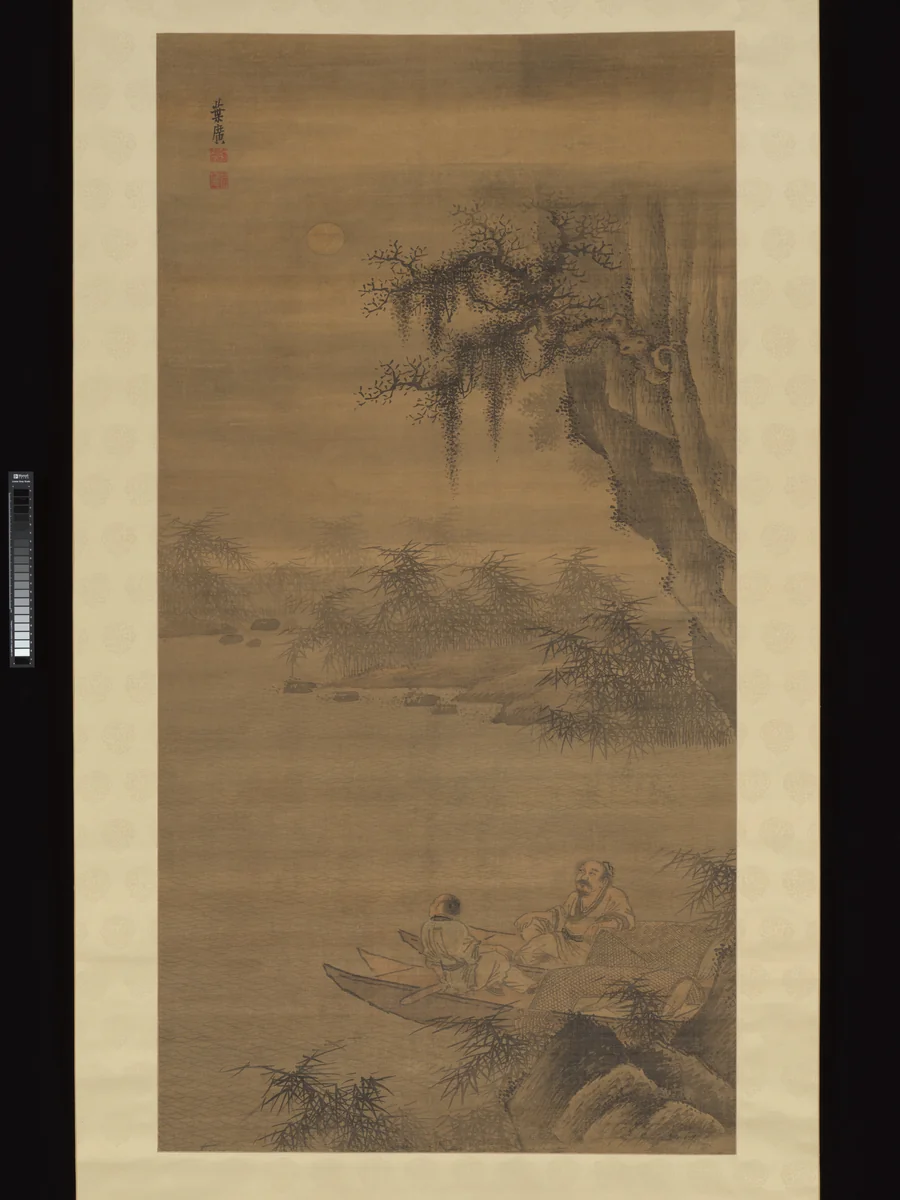 Fisherman viewing the moon by Ye Guang, painting, 1590-1610