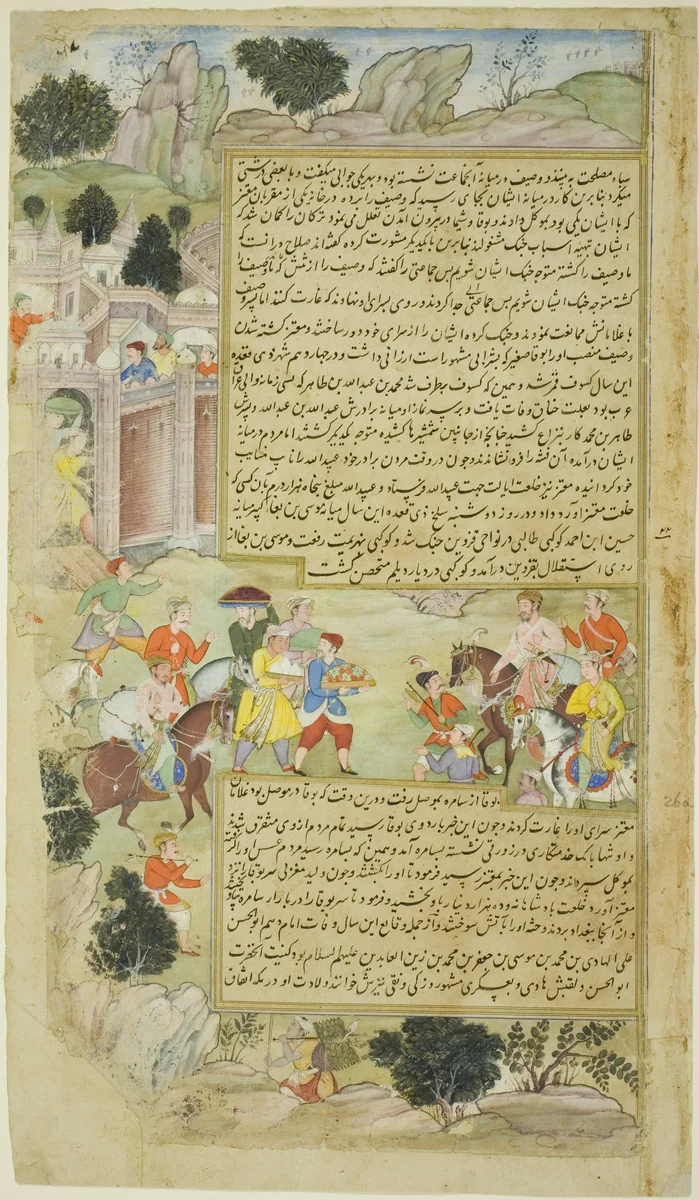 Al-Mu'tazz Sends Gifts to Abdulla ibn Abdulla, from a copy of the Tarikh-i Alfi by India, painting, 1587-1599