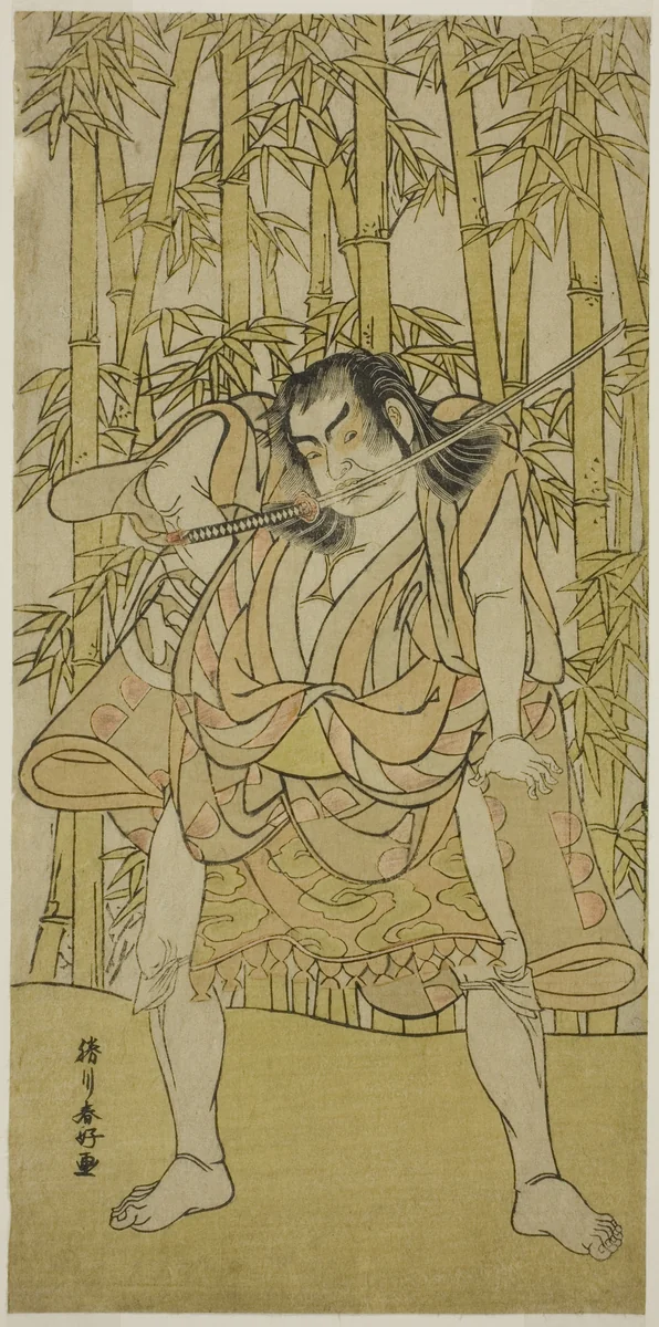 The Actor Nakamura Sukegoro II in an Unidentified Role by Katsukawa Shunko, print, 1774-1784