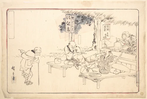 The Famous Practical Jokers Yajirobei at a Wayside Restaurant by Utagawa Hiroshige (歌川広重), print, 1830-1850