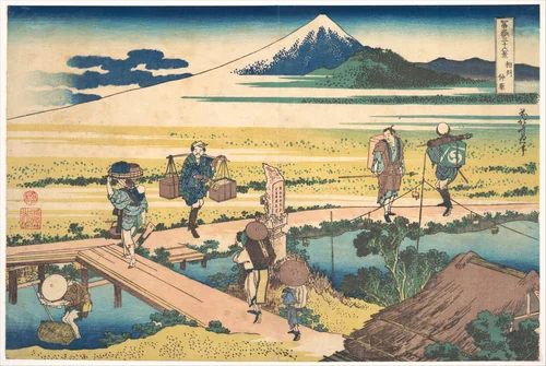 Nakahara in Sagami Province (Sōshū Nakahara), from the series Thirty-six Views of Mount Fuji (Fugaku sanjūrokkei) by Katsushika Hokusai (葛飾 北斎), print, 1830-1832