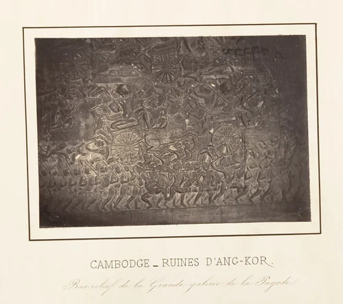 Bas-relief de la Grande Galerie de la Pagode by Emile Gsell, photograph, 1866