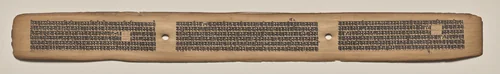 Text, Folio 108 (recto), from a Manuscript of the Perfection of Wisdom in Eight Thousand Lines (Ashtasahasrika Prajnaparamita-sutra) by Unknown, painting, 1119