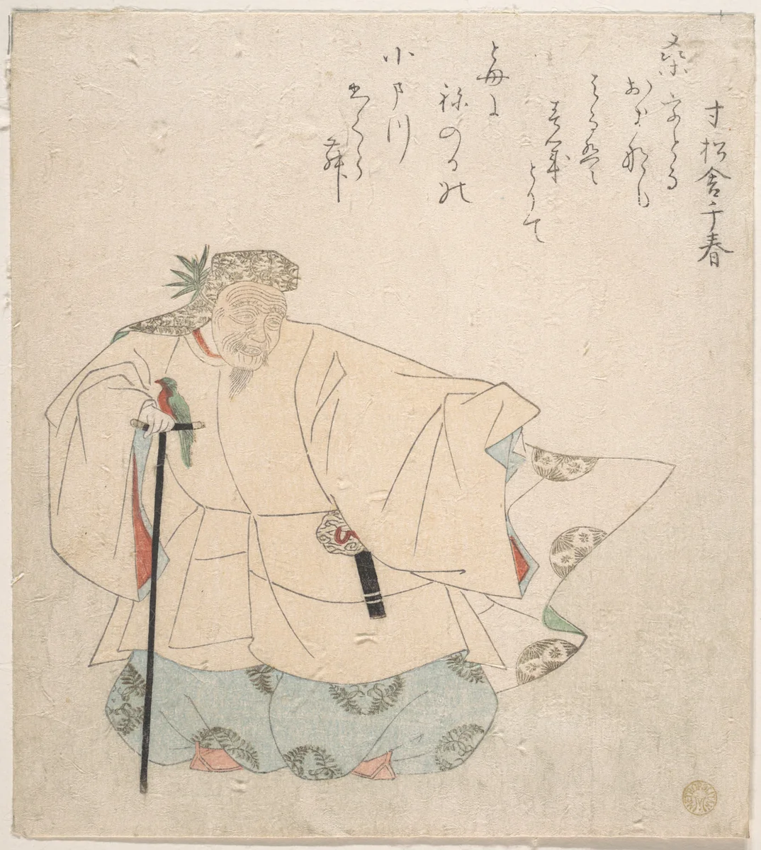 Scene from Noh Dance by Totoya Hokkei (魚屋北渓), print, 1810-1830