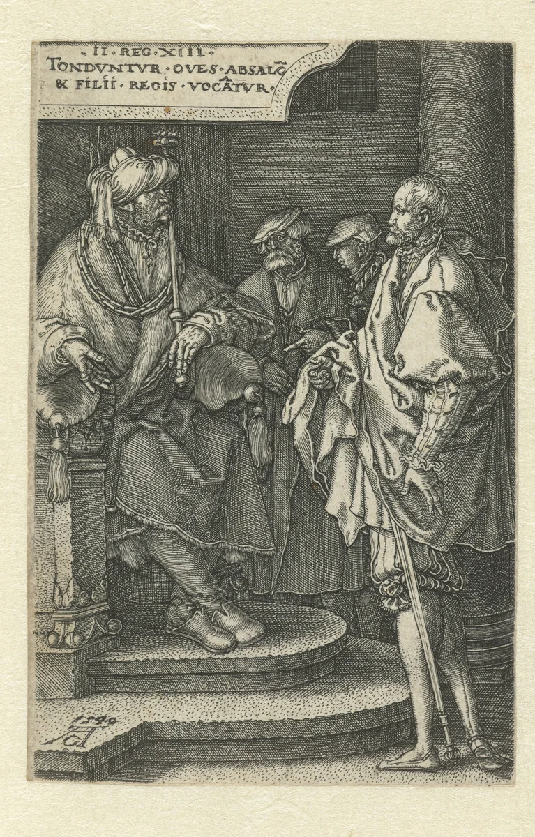 Absalom nodigt David en zijn broeders uit voor een feestmaal by Unknown, print, 1540