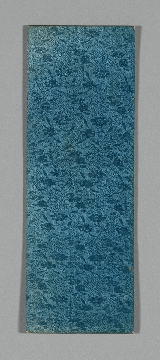 Sutra Cover by China, textile, 1590-1599