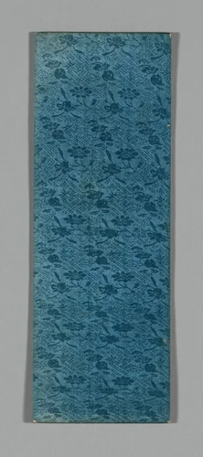 Sutra Cover by China, textile, 1590-1599