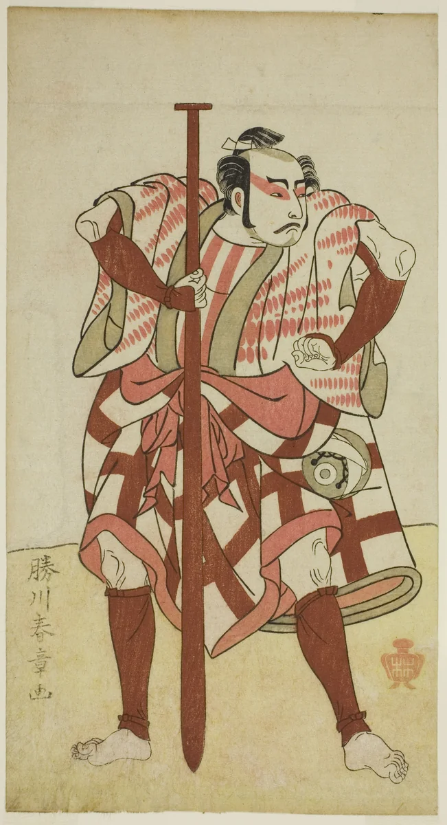 The Actor Kasaya Matakuro II as the Boatman Rokuzo in an Unidentified Play, Performed at the Morita Theater in the Fifth Month, 1770 by Katsukawa Shunsho (勝川 春章), print, 1767-1777