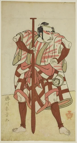The Actor Kasaya Matakuro II as the Boatman Rokuzo in an Unidentified Play, Performed at the Morita Theater in the Fifth Month, 1770 by Katsukawa Shunsho (勝川 春章), print, 1767-1777