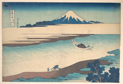 Fuji—The Tama River, Musashi Province, from the series Thirty-six Views of Mount Fuji (Fugaku sanjūrokkei) by Katsushika Hokusai (葛飾 北斎), print, 1820-1842