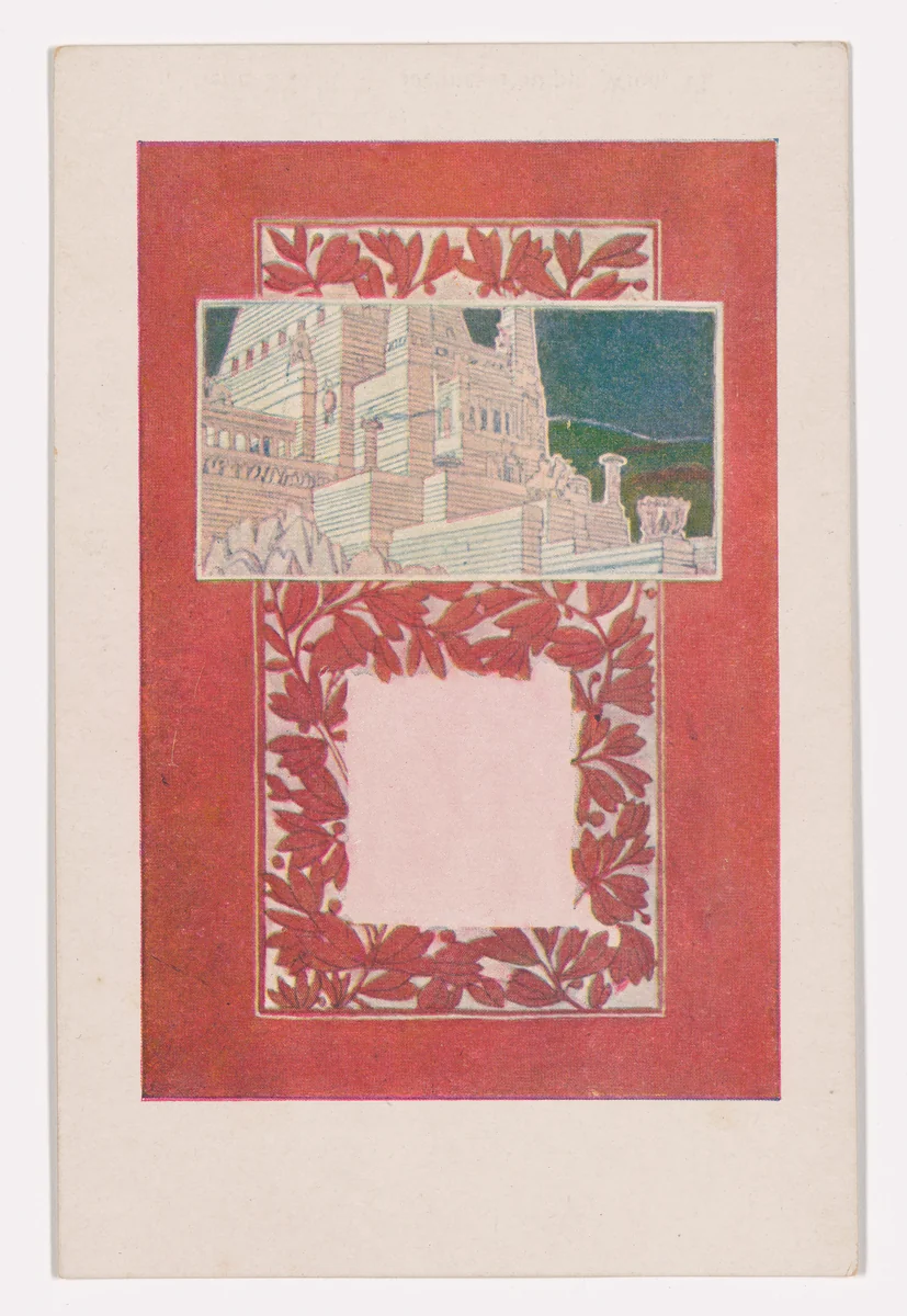 Wiener Künstler-Postkarte Serie 33/8 by Josef Hoffmann, design, 1898