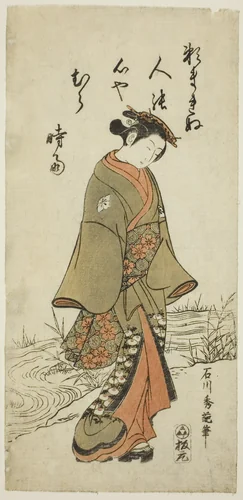 Young Woman Walking Near a Stream by Ishikawa Toyonobu, print, 1755-1765