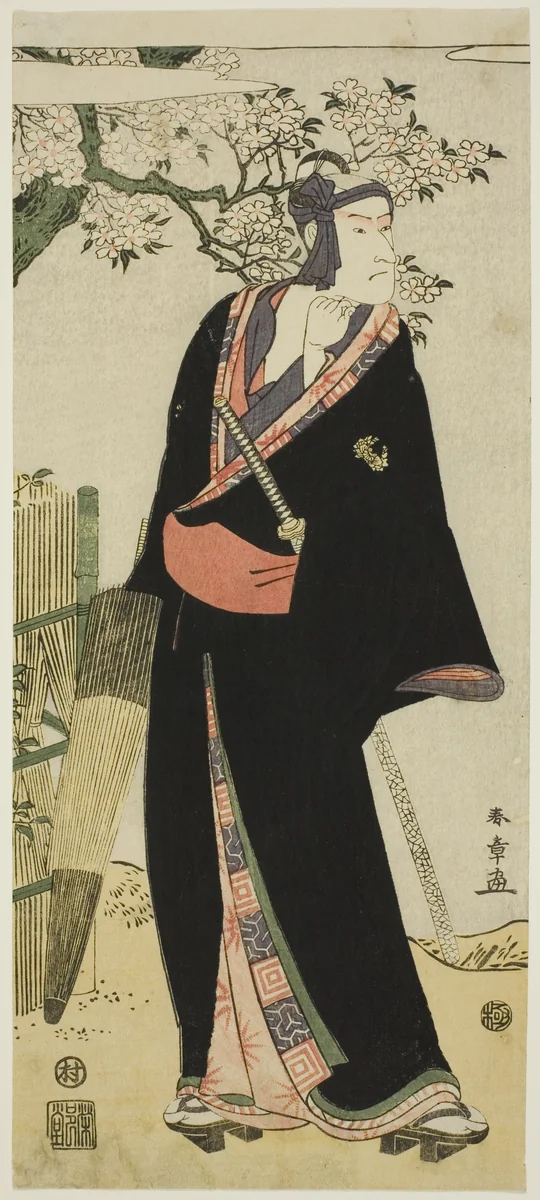 Actor Ichikawa Komazô II as Sukeroku by Katsukawa Shun'ei (勝川春英), print, 1793-1797