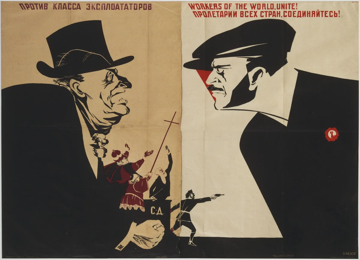 Workers of the World, Unite! by Dmitrii Moor, design, 1941
