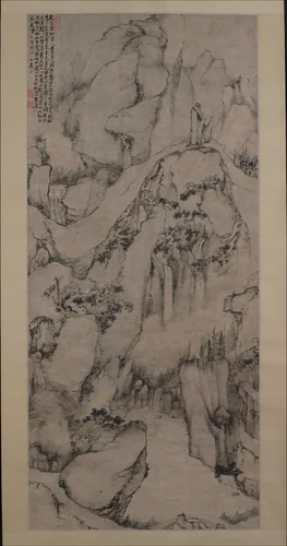 The Strange Pines of Mount Tiantai by Dai Benxiao, painting, 1687