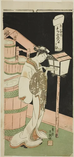 The Courtesan Chibune of the Ebiya House, from the series "Fuji-bumi (Folded Love-letters)" by Ippitsusai Buncho, print, 1764-1775