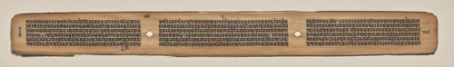 Text, folio 156 (verso), from a Manuscript of the Perfection of Wisdom in Eight Thousand Lines (Ashtasahasrika Prajnaparamita-sutra) by Unknown, painting, 1119