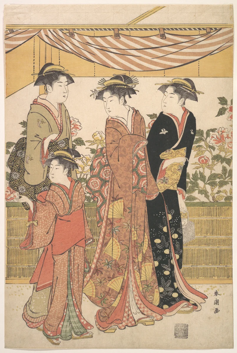 The Bōtan Show by Katsukawa Shunchō (勝川春潮), print, 1780-1800