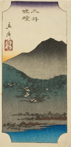 Evening Bells at Mii (Mii bansho), section of a sheet from the series "Eight Views of Omi (Omi hakkei)" by Utagawa Hiroshige (歌川広重), print, 1842-1857