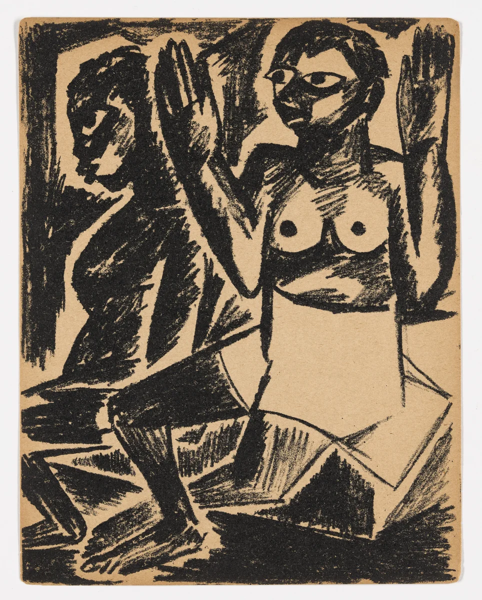 Plate from the illustrated book Pustynniki; Pustynnitsa. Dve poemy (Hermits; Hermitess: Two Poems) by Natalia Goncharova, illustrated book, 1913