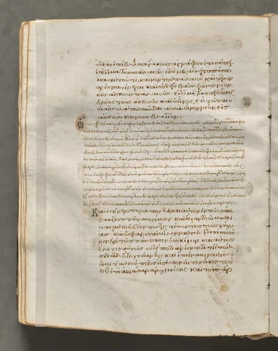 Text, folio 139 (verso), from a Gospel Book with Commentaries by Unknown, book, 1000-1100